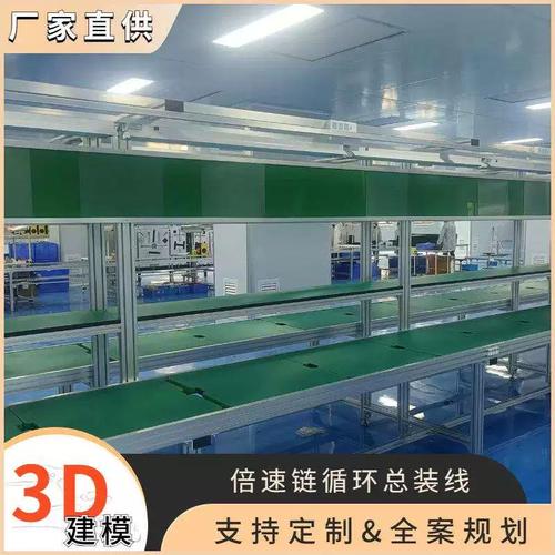 汽车零配件倍速链组装线与厂供汽车坐垫生产线的协同应用